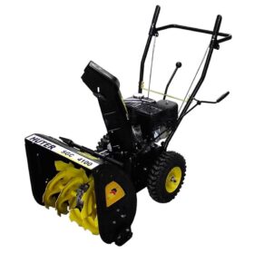 Снегоуборщик HUTER SGC 4100