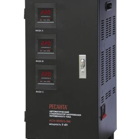 Стабилизатор напряжения РЕСАНТА АСН-9000/3-ЭМ