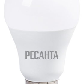 Лампа светодиодная РЕСАНТА LL-R-A60-13W-230-3K-E27