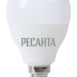 Лампа светодиодная РЕСАНТА LL-R-G45-7W-230-3K-E14