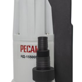Дренажный насос Ресанта НД-15500П/35B