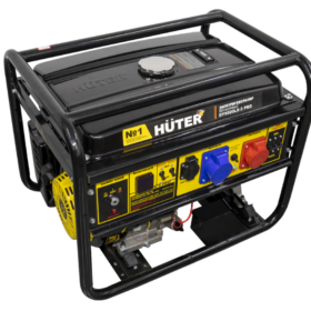 Электрогенератор Huter DY9500LX-3 PRO