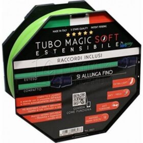 Шланг РАСТЯГИВАЮЩИЙ MAGiC SOFT HOSE 5/8-15м (в катушке)